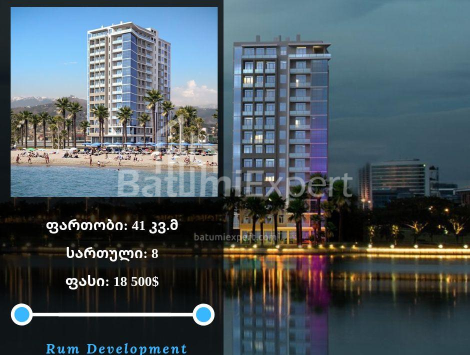 Daire 41 m² Daire - Şerif Khimshiashvili, Batumi, Gürcistan