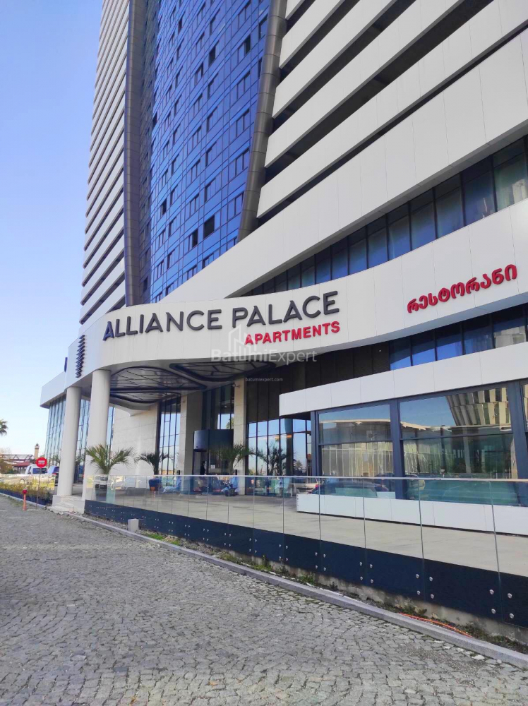 Daire 30.45 m² Daire - Şerif Khimshiashvili, Batumi, Gürcistan