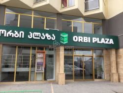 Daire 48 m² Daire - Yusuf Kobaladze, Batumi, Gürcistan
