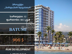 Daire 3-oda 69 m² - Şerif Khimshiashvili, Batumi