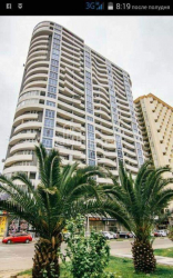 Daire 2-oda 46 m² - Yusuf Kobaladze, Batumi