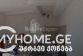 Daire 1-oda 67 m² - Galaktion Tabidze, Batumi