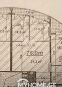 Daire 3-oda 80 m² - Şalva Inasaridze, Batumi