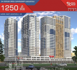 Daire 2-oda 42 m² - Yurievskaya, Batumi