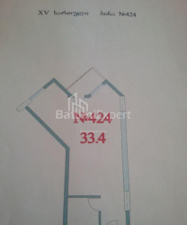 Daire 1-oda 33 m² - Zuraba Gorgiladze, Batumi