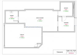 Daire 2-oda 35.2 m² - Angisa, Batumi