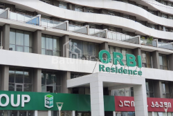 Daire 1-oda 28.2 m² - Yusuf Kobaladze, Batumi