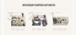 Daire 2-oda 44.8 m² - Tbel-Abuseridze, Batumi