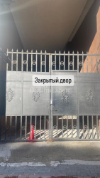 Daire 45 m² Daire - Petra Bagrationi, Batumi, Gürcistan