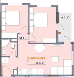 Daire 56.5 m² Daire - Згвиспири 1, Batumi, Gürcistan