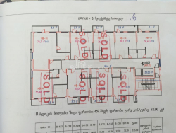 Daire 38.4 m² Daire - Şerif Khimshiashvili, Batumi, Gürcistan